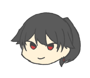辻村真（ツジムラマコト）