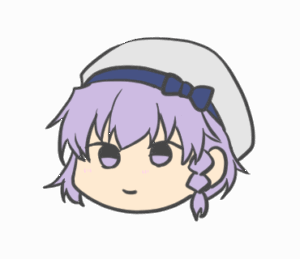 汐留幾望（シオドメキボウ）