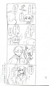 魔法使いと言えば