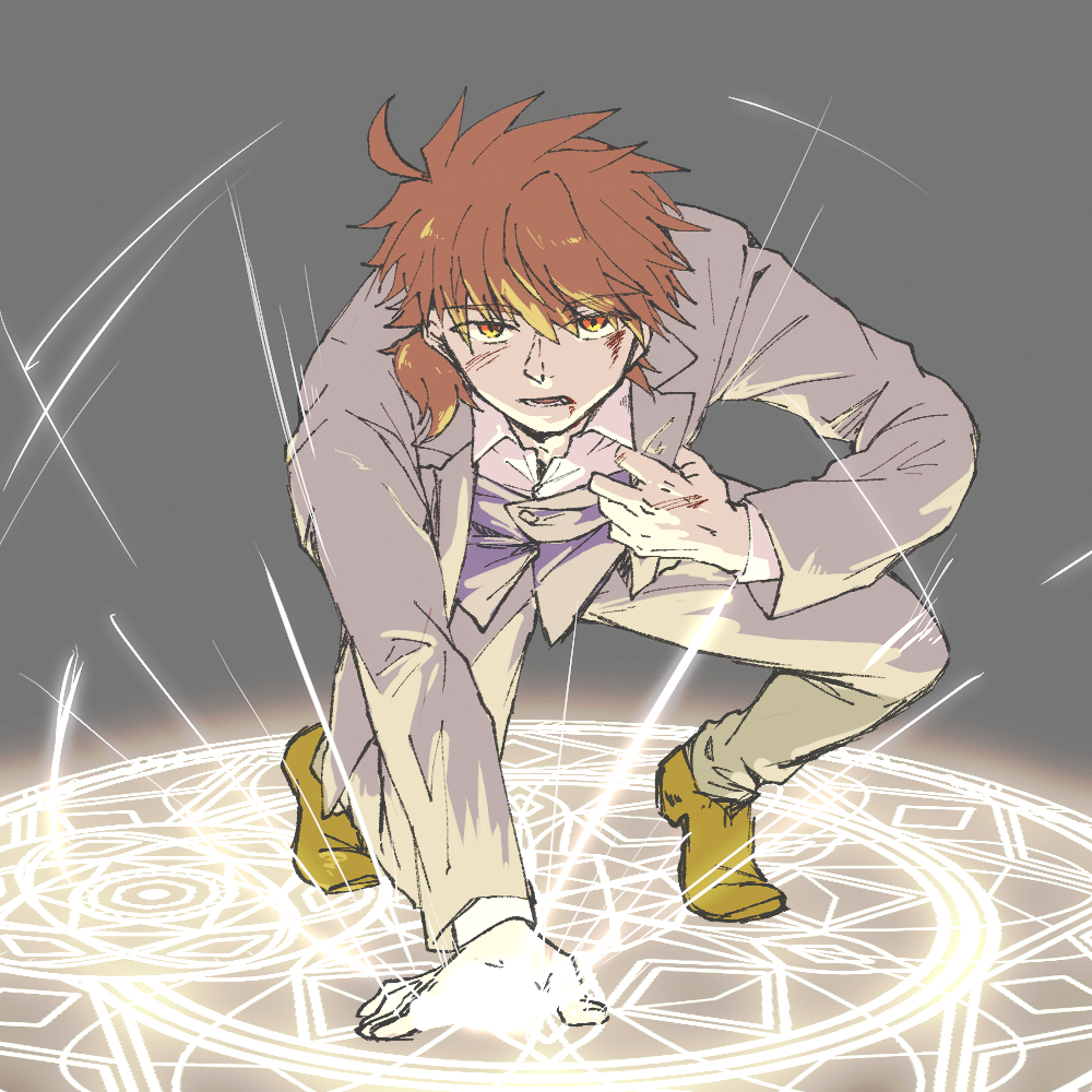 第一魔法