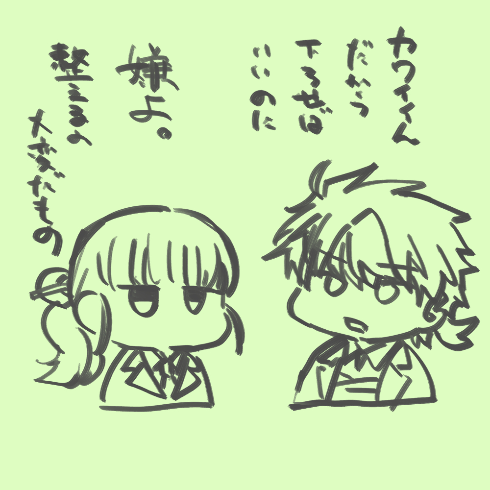 霞ちゃん 髪下ろしver